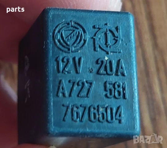 Реле Фиат Пунто N:723 - Мареа - Браво - Брава
- A727581 - 7676504, снимка 5 - Части - 50732413