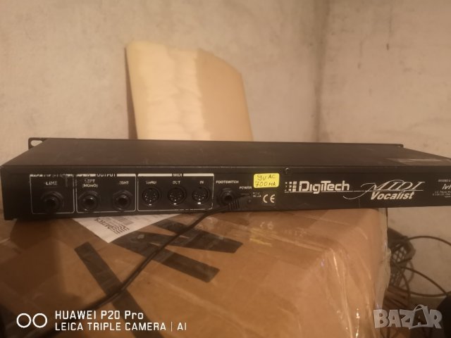 vokalist digitech, снимка 4 - Други - 42598344
