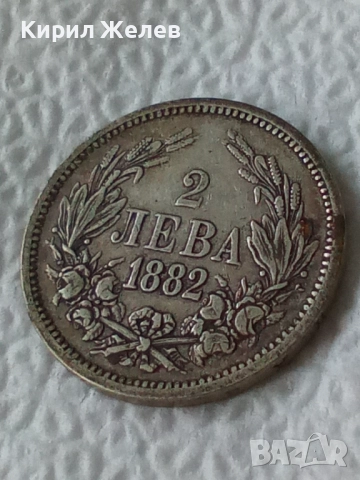 Сребърна монета 2 лева 1882г. Княжество България стара рядка за КОЛЕКЦИЯ 43087