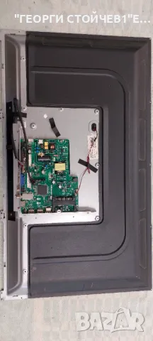 NEO   LED-3229  TP.S506.PB819  CX315DLEDM SJ.CX.D3200701-2835GS-M MT3151A05-9-XC-2, снимка 3 - Части и Платки - 47345691