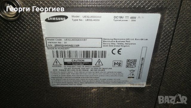 Продавам Samsung UE32J4000UAW работещ, за части. 