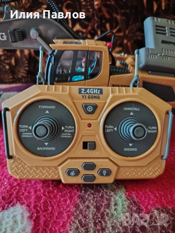 RC БАГЕР с дистанционно управление, снимка 6 - Електрически играчки - 56311579