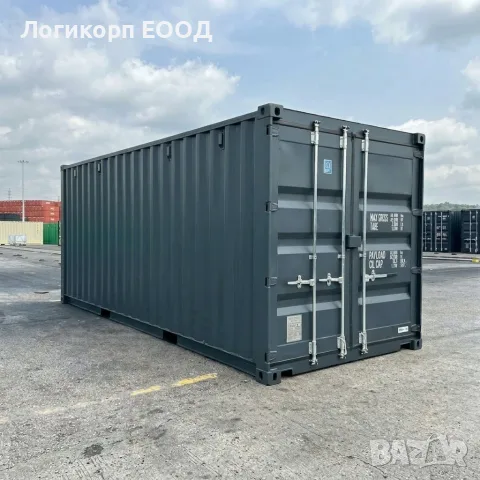 Продаваме нов 20 ft морски контейнер (6м x 2.40м x 2.60м)