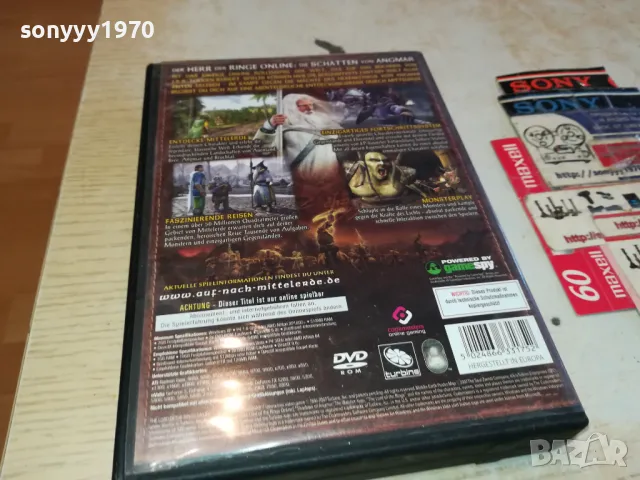 ВЛАСТЕЛИНА НА ПРЪСТЕНА-ИГРА ОТ ГЕРМАНИЯ 0303251035, снимка 14 - Игри за PC - 49342017