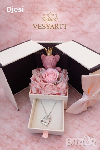 Подаръци за 8 март с бижута, снимка 2 - Бижутерийни комплекти - 53640973