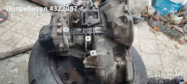 Ръчна скоростна кутия от Мерива Б / Meriva B 1.4 turbo 120к.с 2012г A14NEL , снимка 5 - Части - 55855911