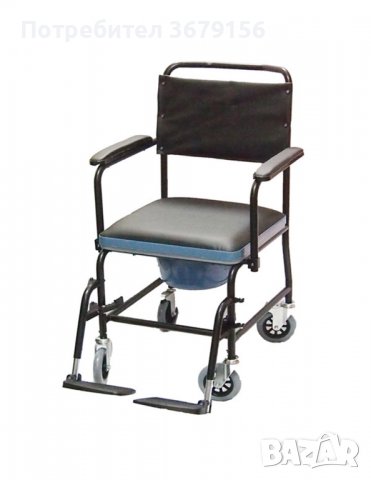 Комбиниран стол от Производител