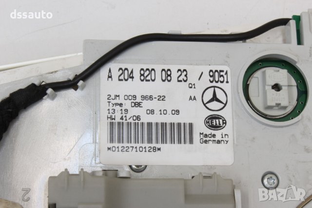 Плафон Mercedes W204 A2048200823 A0128206610 C200 C220 C250, снимка 3 - Части - 42641562