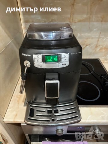 Кафемашина Saeco intelia hd8751, снимка 5 - Кафемашини - 41490480