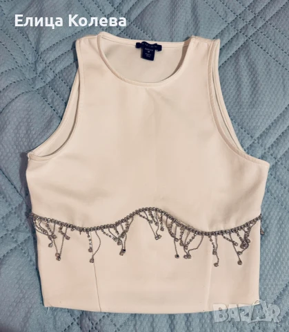 Amisu S-M къс бял топ с висулки с камъчета