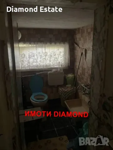 Едноетажна къща в село Рупките общ. Чирпан, снимка 9 - Къщи - 50347947