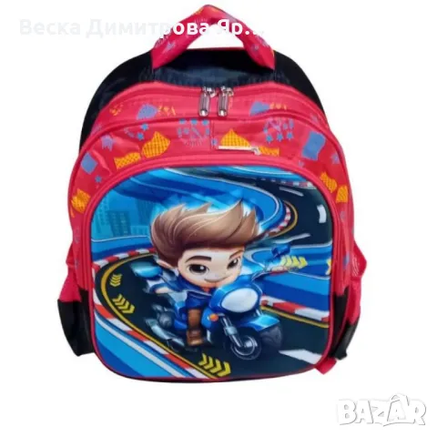 Детска раница с цветен дизайн и различни илюстрации.  , снимка 4 - Раници - 47321408