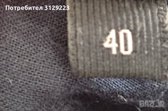 Marco Polo short EU 40 nr.D6, снимка 4 - Панталони - 40602758