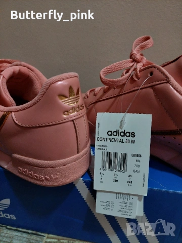 Нови 40 номер ADIDAS оригинални дамски маратонки, снимка 9 - Маратонки - 53358877