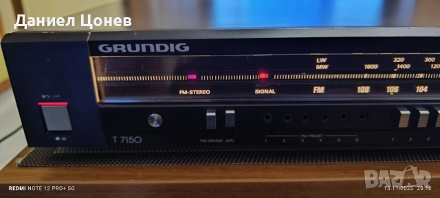 GRUNDIG тунер и усилвател серия 7150 !, снимка 4 - Ресийвъри, усилватели, смесителни пултове - 52634375
