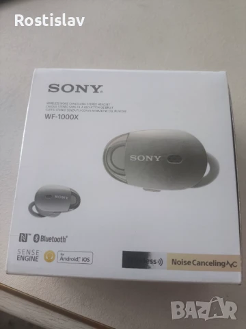 Безжични слушалки, снимка 1