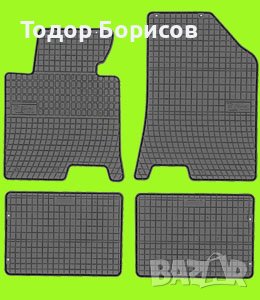 Стелки гумени за Hyundai i40 2011-2019 /0431/, снимка 1