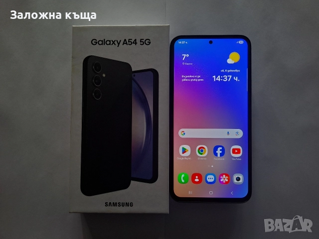 Samsung Galaxy A54 5G Dual - 8GB RAM / 128GB / 50MPx / 120Hz / 5000mAh