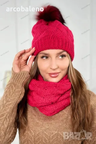 Дамски зимен комплект, 10цвята , снимка 8 - Шапки - 47514171