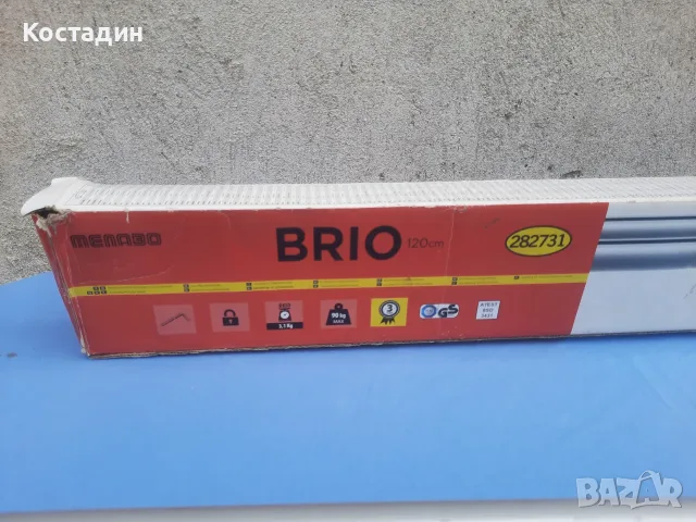 багажник-греди-релси-рейки MENABO BRIO 120 см, снимка 6 - Аксесоари и консумативи - 55791537