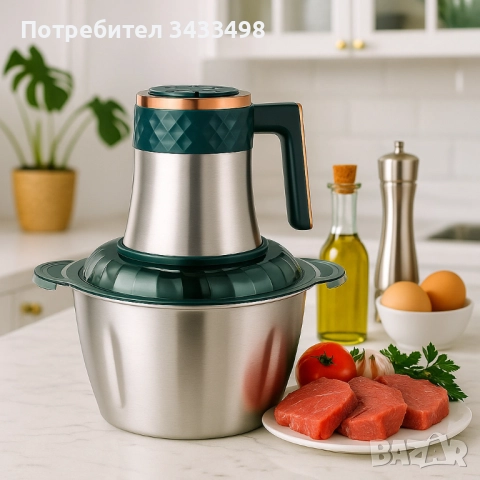 Kitchen Expert – многофункционален кухненски чопър 3L SUS 304, снимка 6 - Чопъри и пасатори - 51858718