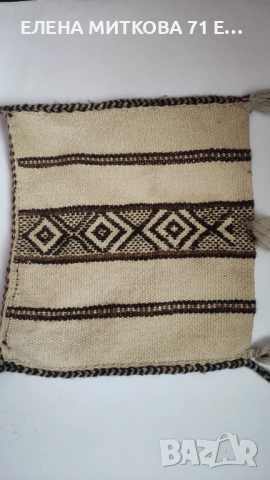 Тъкана вълнена торбичка в етно стил, снимка 4 - Антикварни и старинни предмети - 53155784
