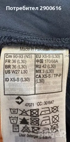 Панталон Decathlon. Размер 36, снимка 5 - Панталони - 49969404