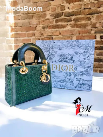 Christian Dior дамски чанти Различни цветове , снимка 2 - Чанти - 48948885