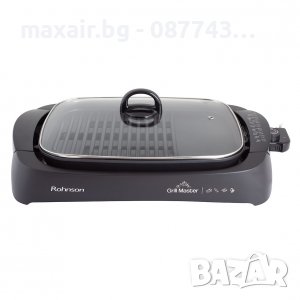 Скара Grill Rohnson Master R-2525 * Гаранция 4 години * Топ оферта!, снимка 1 - Скари - 39802904