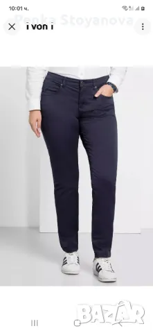 Дамски панталон МАКСИ МОДА, снимка 1