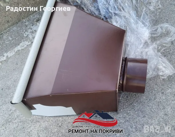 Монатаж на Улуци(АМЕРИКАНСКИ) и Ремонт на Комини-0876816667, снимка 16 - Ремонти на покриви - 49546815