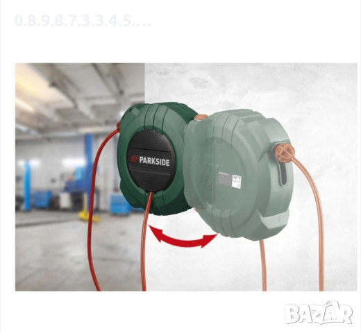 маркуч за въздух с автоматичен барабан на Парксайд parkside PDST , снимка 5 - Други инструменти - 52637237