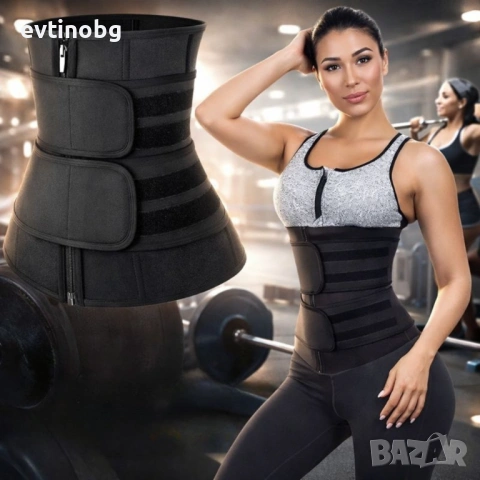 Колан за оформяне на талията