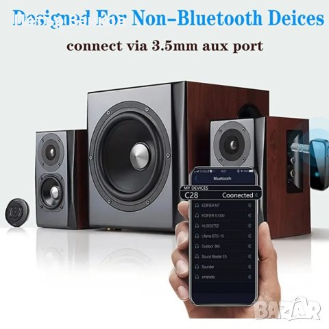 Bluetooth трансмитер YIBECAR, 3,5 мм Bluetooth 5.0 адаптер, 2-в-1 Bluetooth, снимка 4 - Друга електроника - 40314774
