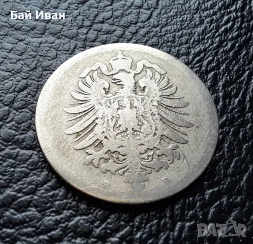 Стара монета 10 пфенига 1876 г. буква В -Германия- 149 годишна - хит цена !, снимка 10 - Нумизматика и бонистика - 47911686