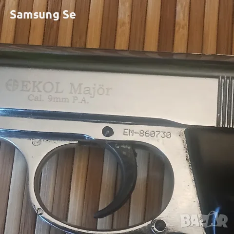 Сигнален пистолет,,Гризли"..., снимка 2 - Газово оръжие - 56153598