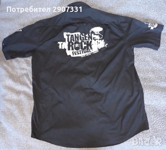 Риза от фестивал Tangen Rock. 2006. Норвегия, снимка 3 - Ризи - 39990086