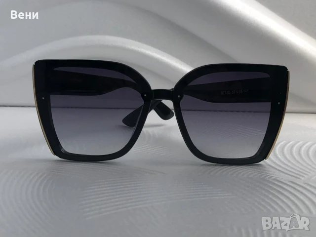 Модерни дамски слънчеви очила , снимка 5 - Слънчеви и диоптрични очила - 50500544