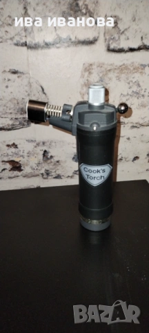 Кухненска газова горелка