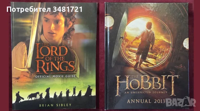 Star Wars, Game of Thrones, Lord of the Rings, Marvel, Batman, Movies -24 енциклопедии, снимка 3 - Други - 55164168