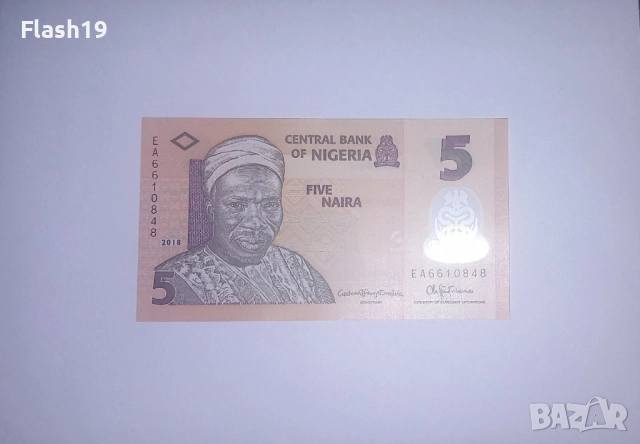 Нигерия 5 найра 2018 UNC