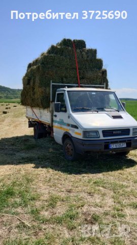 Транспортни услуги, снимка 5 - Транспортни услуги - 40622513