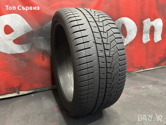 285 35 20, Зимна гума, Hankook WinterIceptEVO2, 1 брой
