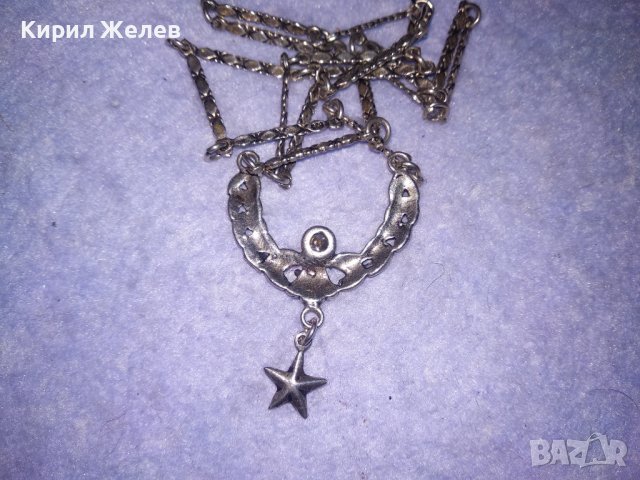 ПРЕВЪЗХОДНО СРЕБЪРНО ДИЗАЙНЕРСКИ АРТ МОДЕЛ КОЛИЕ ВИСОКА ПРОБА СРЕБРО с ЦИРКОН РЪЧНА ИЗРАБОТКА 36159, снимка 8 - Колиета, медальони, синджири - 39547567