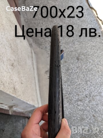 Външни гуми велосипедни, НОВИ, 20", 24", 26", 28", 700x23 и други, снимка 8 - Части за велосипеди - 39199117