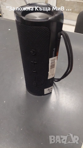 Bluetooth HiFuture Ripple, снимка 4 - Bluetooth тонколони - 53154685