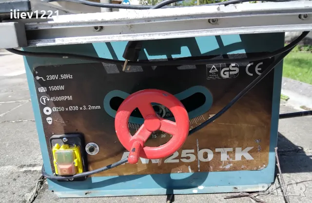 Циркуляр 1500вата Германия , снимка 2 - Други инструменти - 50402164