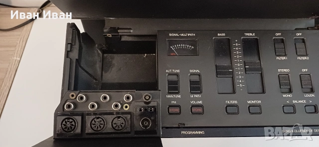 Ресиивър BEOMASTER 8000 за ремонт , снимка 3 - Ресийвъри, усилватели, смесителни пултове - 53430577