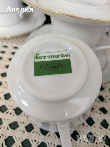 Krautheim Бавария бели сетове за кафе красота, снимка 11 - Чаши - 52741381