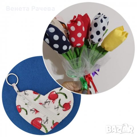 Сетове за подарък , снимка 4 - Подаръци за жени - 39227884